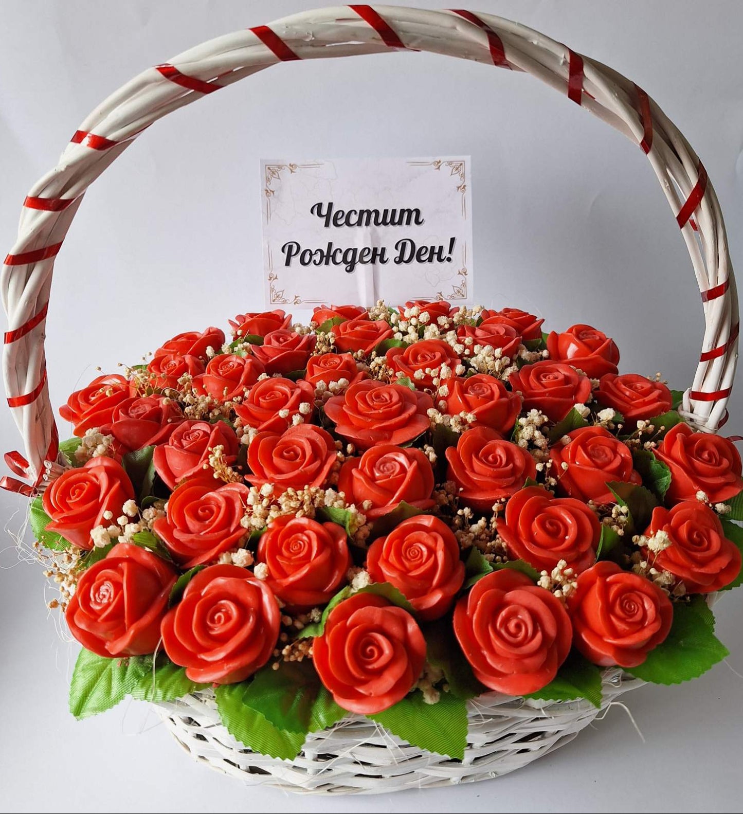 ❤️Кошница „Пламък от Любов“🔥 – Ръчно Изработени Ароматни Сапунени Цветя