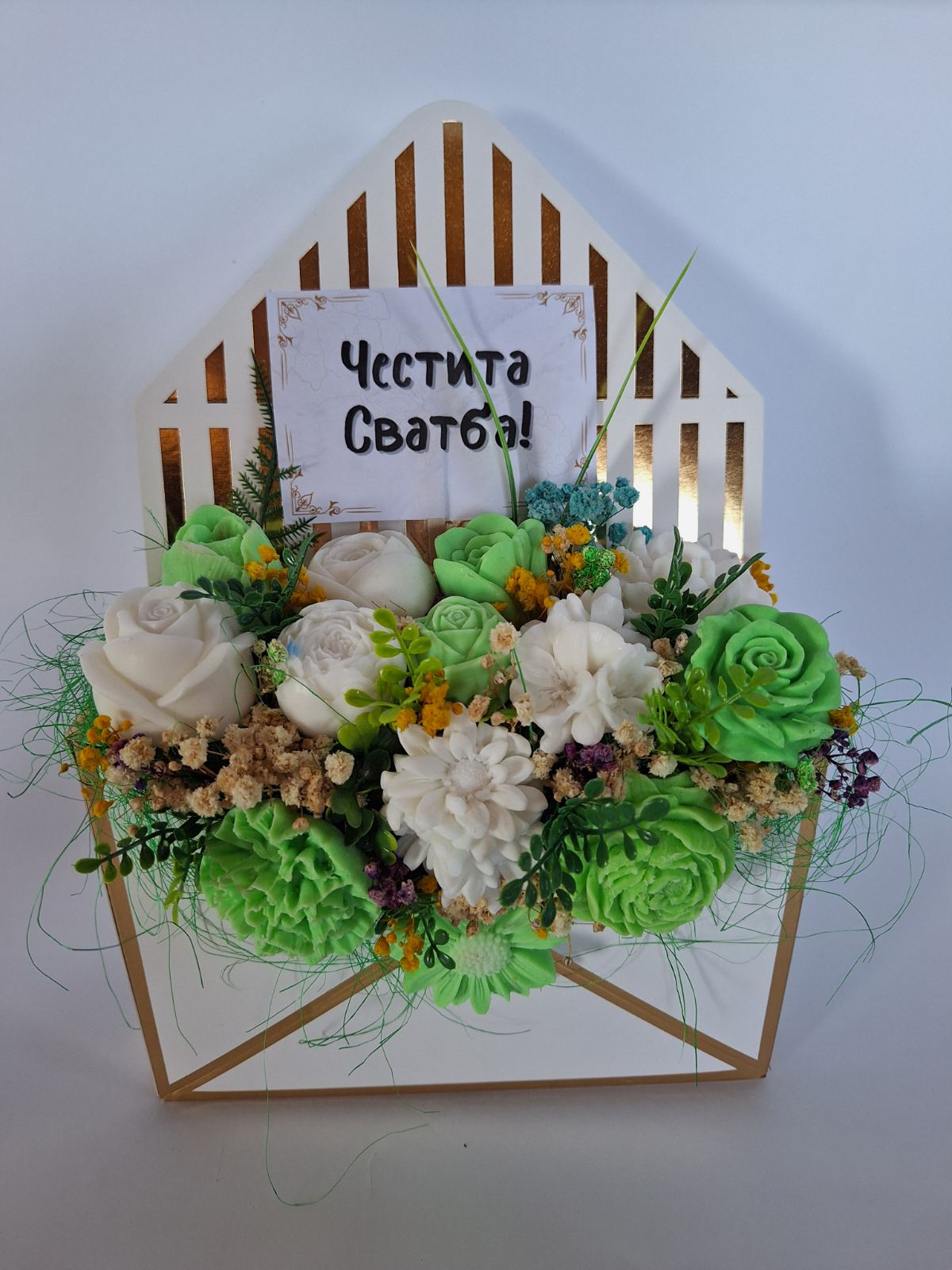 Букет 💌🍀"Целувка по пощата в зелено"🍀💌 - Ръчно Изработени Ароматни Сапунени Цветя