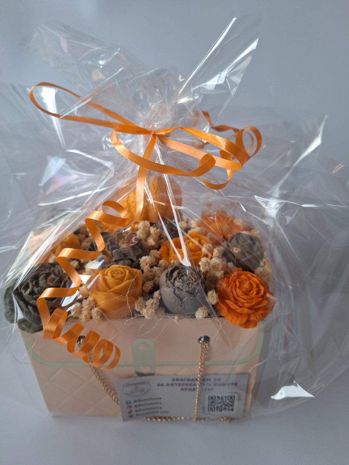 Букет 🎃"Тиквено Лате"🎃Ръчно изработени ароматни сапунени цветя