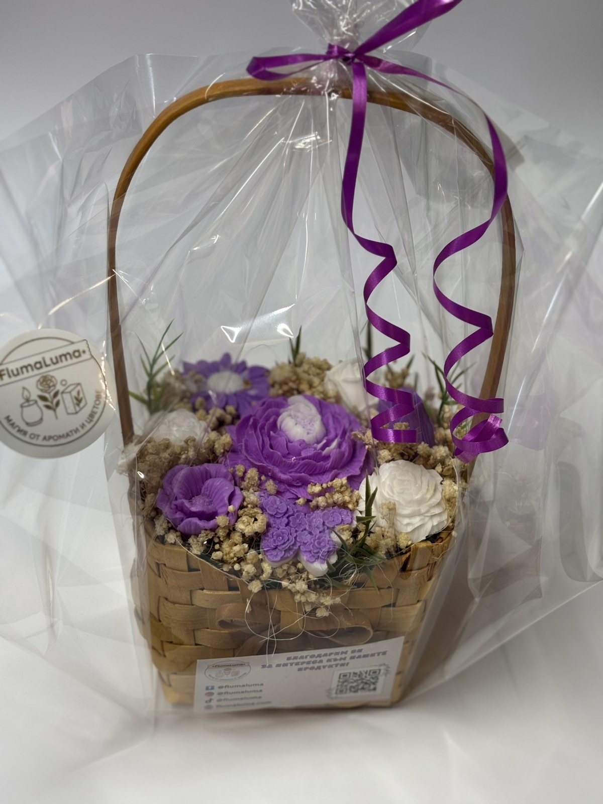 Букет💜🧺„Лилава Приказка“🧺💜 – Ръчно Изработени Ароматни Сапунени Цветя