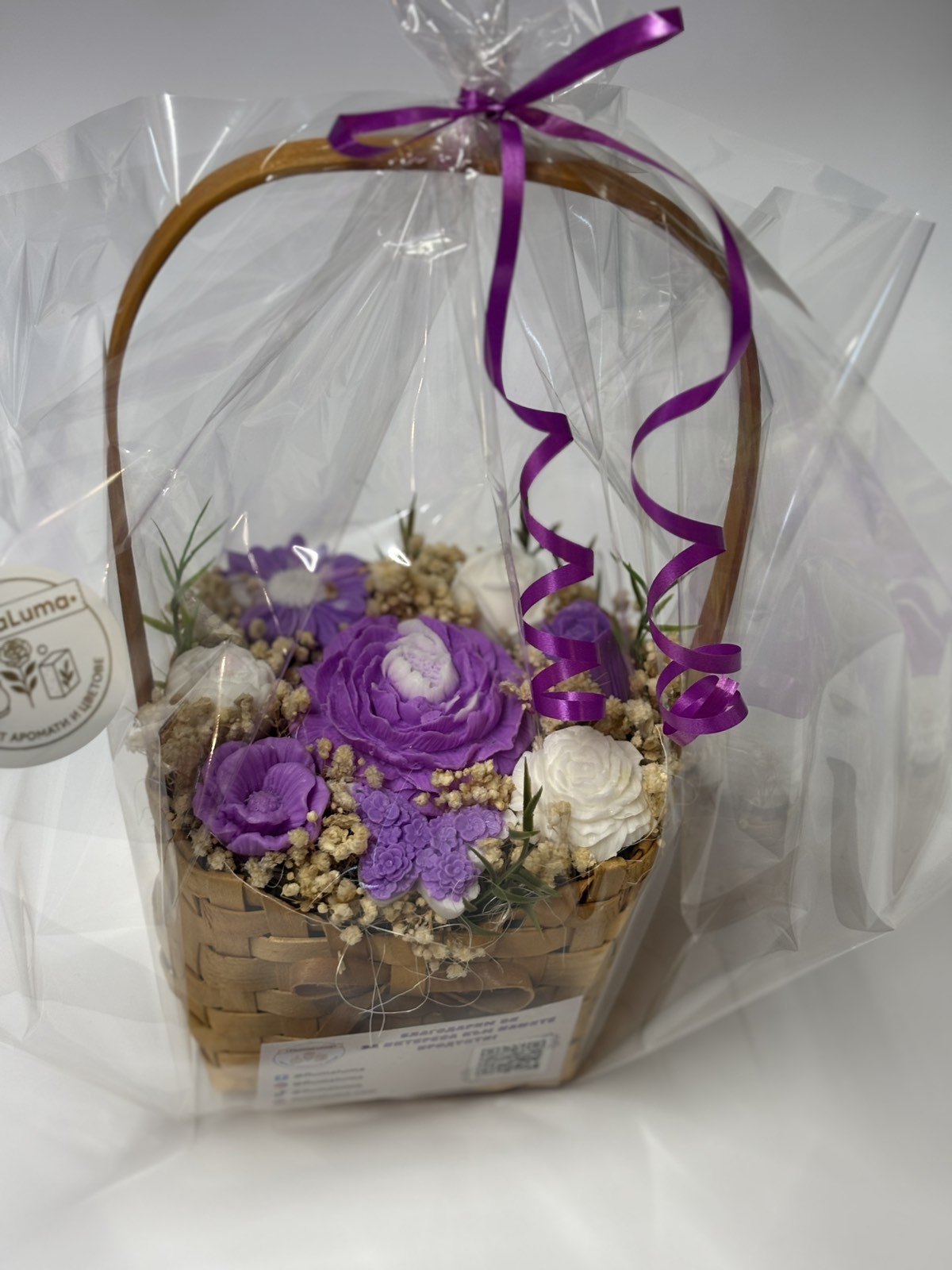 Букет💜🧺„Лилава Приказка“🧺💜 – Ръчно Изработени Ароматни Сапунени Цветя